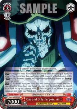 One and Only Purpose, Ainz 「OVL/SE51-E56」「EN」