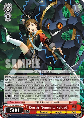 Ken & Nemesis: Reload 「P3/SE46-E20」「EN」