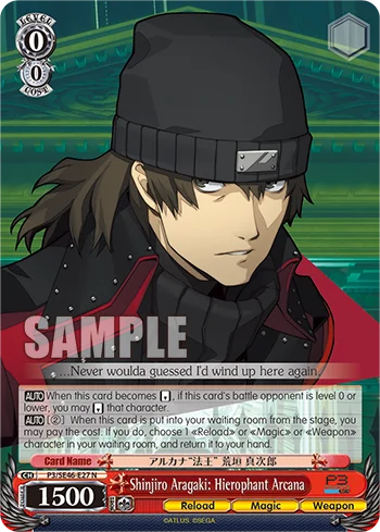 Shinjiro Aragaki: Hierophant Arcana 「P3/SE46-E27」「EN」