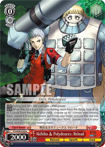 Akihiko & Polydeuces: Reload 「P3/SE46-E28」「EN」