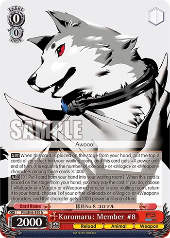 Koromaru: Member #8 「P3/SE46-E29」「EN」