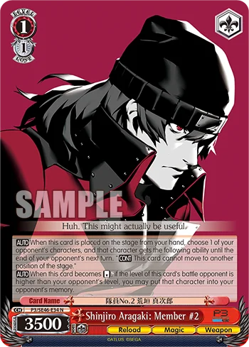 Shinjiro Aragaki: Member #2 「P3/SE46-E34」「EN」