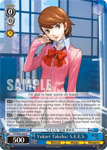 Yukari Takeba: S.E.E.S. 「P3/SE46-E45」「EN」