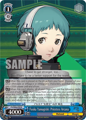 Fuuka Yamagishi: Priestess Arcana 「P3/SE46-E50」「EN」