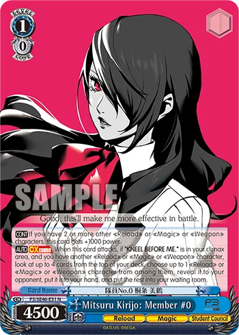 Mitsuru Kirijo: Member #0 「P3/SE46-E51」「EN」