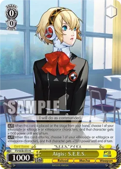 Aigis: S.E.E.S. #P3/SE46-E03 · Weiss Schwarz