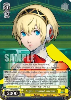 Aigis: Chariot Arcana #P3/SE46-E05 · Weiss Schwarz