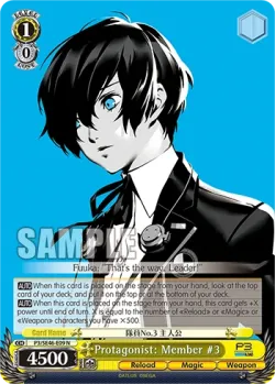 Protagonist: Member #3 #P3/SE46-E09 · Weiss Schwarz