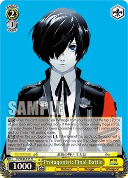 Protagonist: Final Battle #P3/SE46-E11 · Weiss Schwarz