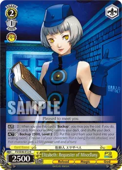 Elizabeth: Requester of Miscellany #P3/SE46-E12 · Weiss Schwarz