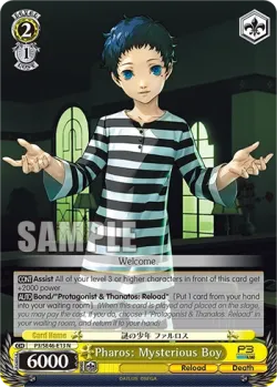 Pharos: Mysterious Boy 「P3/SE46-E13」「EN」