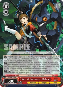 Ken & Nemesis: Reload 「P3/SE46-E20」「EN」
