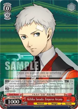 Akihiko Sanada: Emperor Arcana 「P3/SE46-E22」「EN」
