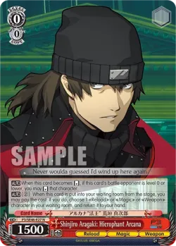 Shinjiro Aragaki: Hierophant Arcana 「P3/SE46-E27」「EN」