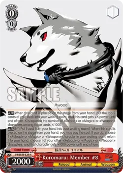 Koromaru: Member #8 「P3/SE46-E29」「EN」