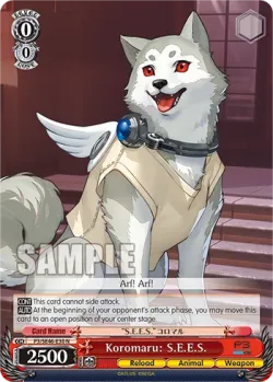 Koromaru: S.E.E.S. 「P3/SE46-E30」「EN」