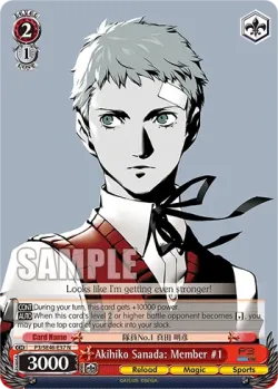 Akihiko Sanada: Member #1 「P3/SE46-E37」「EN」