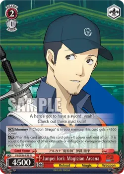 Junpei Iori: Magician Arcana 「P3/SE46-E38」「EN」