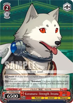 Koromaru: Strength Arcana 「P3/SE46-E39」「EN」