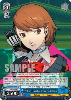 Yukari Takeba: Lovers Arcana 「P3/SE46-E49」「EN」