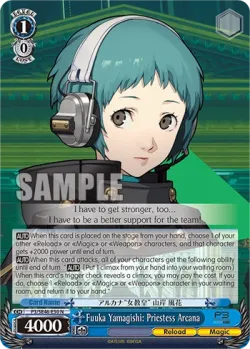 Fuuka Yamagishi: Priestess Arcana 「P3/SE46-E50」「EN」