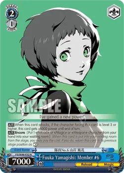 Fuuka Yamagishi: Member #6 「P3/SE46-E52」「EN」