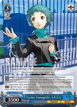 Fuuka Yamagishi: S.E.E.S. 「P3/SE46-E54」「EN」