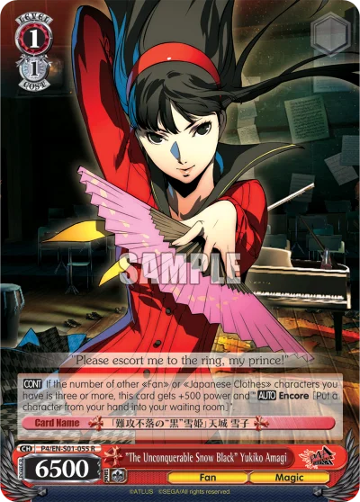 “The Unconquerable Snow Black” Yukiko Amagi 「P4/S01-055」「EN」
