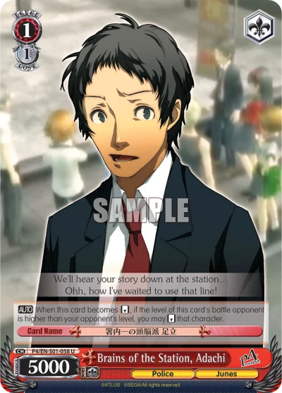 Brains of the Station, Adachi 「P4/S01-058」「EN」