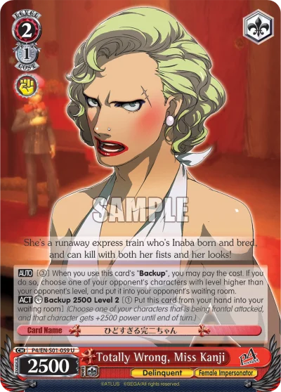 Totally Wrong, Miss Kanji 「P4/S01-059」「EN」