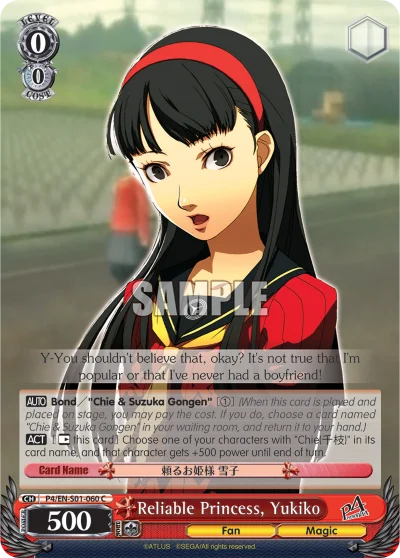 Reliable Princess, Yukiko 「P4/S01-060」「EN」