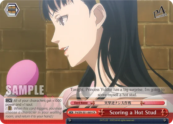 Scoring a Hot Stud 「P4/S01-069」「EN」
