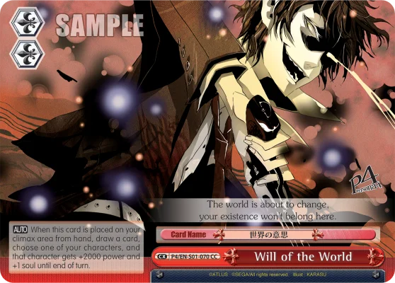 Will of the World 「P4/S01-070」「EN」