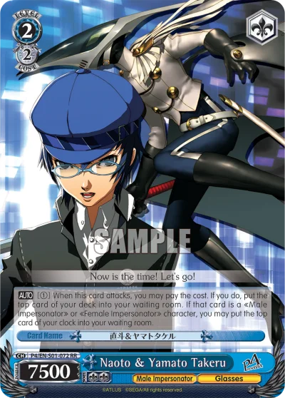 Naoto & Yamato Takeru 「P4/S01-072」「EN」