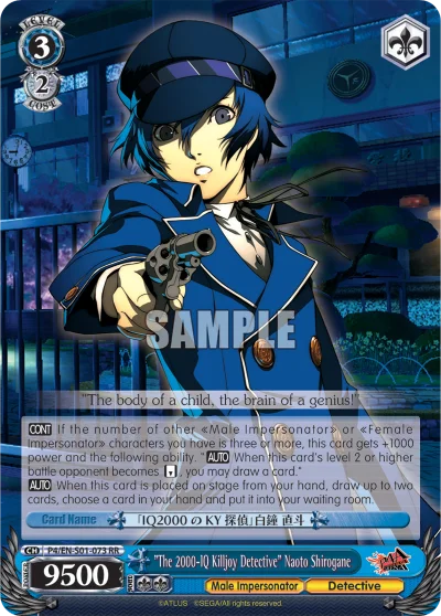 "The 2000-IQ Killjoy Detective" Naoto Shirogane 「P4/S01-073」「EN」