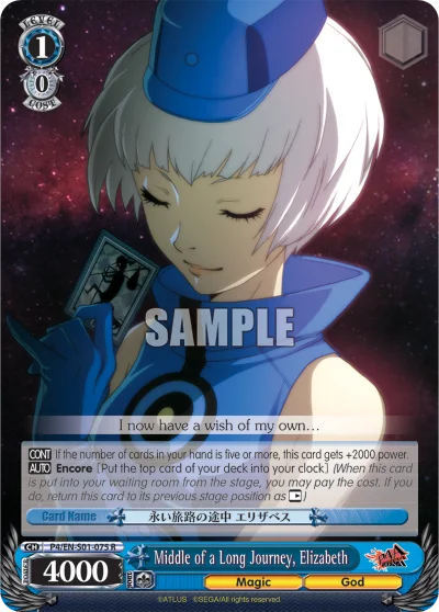 Middle of a Long Journey, Elizabeth 「P4/S01-075」「EN」