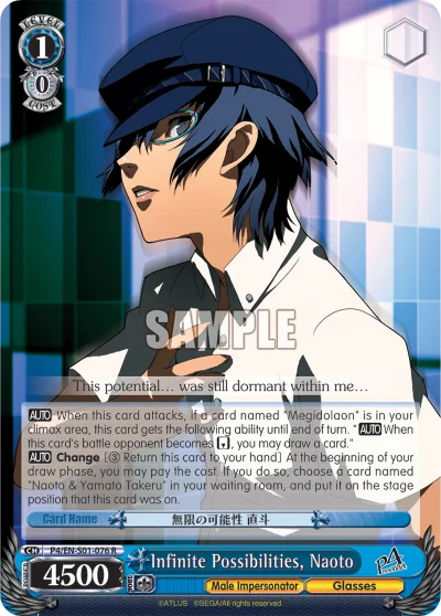 Infinite Possibilities, Naoto 「P4/S01-076」「EN」