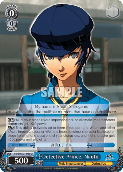 Detective Prince, Naoto 「P4/S01-080」「EN」