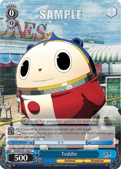 Teddie 「P4/S01-086」「EN」