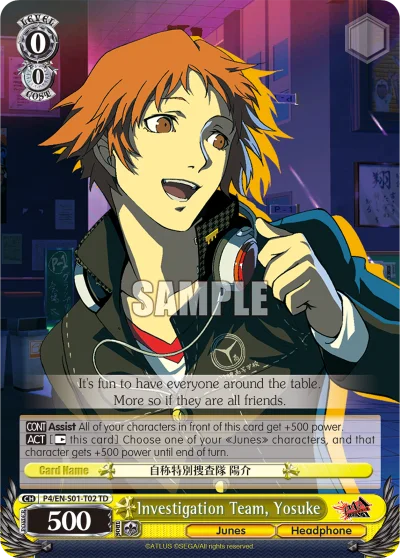 Investigation Team, Yosuke 「P4/S01-T02」「EN」