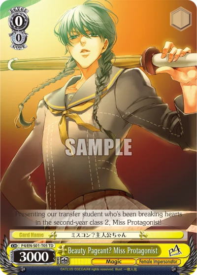 Beauty Pageant? Miss Protagonist 「P4/S01-T05」「EN」