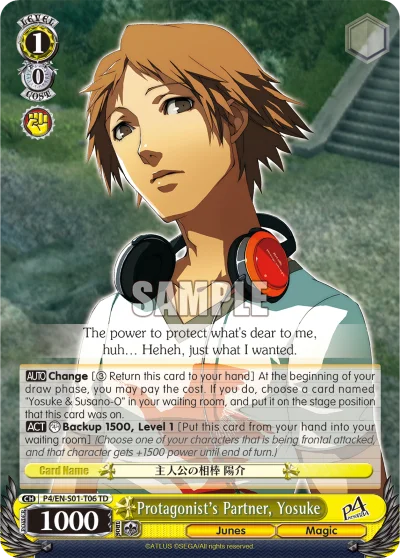 Protagonist's Partner, Yosuke 「P4/S01-T06」「EN」