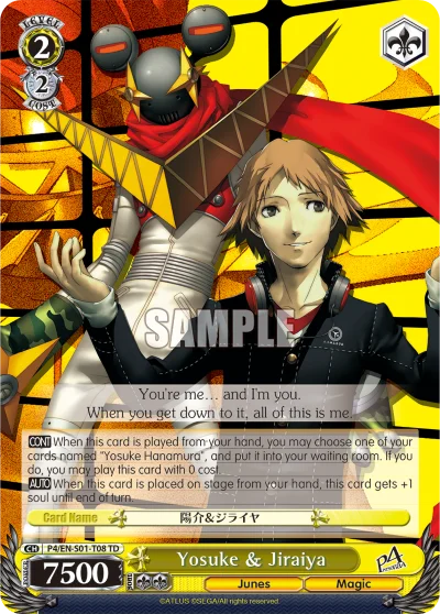 Yosuke & Jiraiya 「P4/S01-T08」「EN」