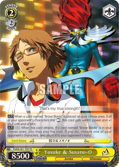 Yosuke & Susano-O 「P4/S01-T09」「EN」