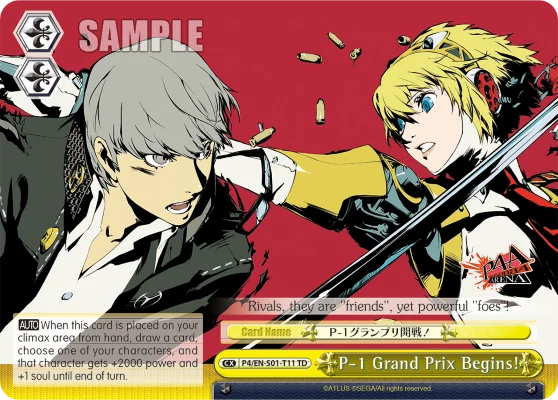 P-1 Grand Prix Begins! 「P4/S01-T11」「EN」