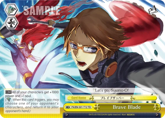 Brave Blade 「P4/S01-T12」「EN」
