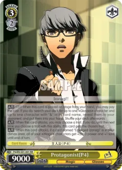 Protagonist(P4) #P4/S01-001 · Weiss Schwarz