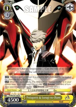 Protagonist & Izanagi-no-Okami #P4/S01-003 · Weiss Schwarz