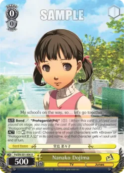 Nanako Dojima #P4/S01-006 · Weiss Schwarz