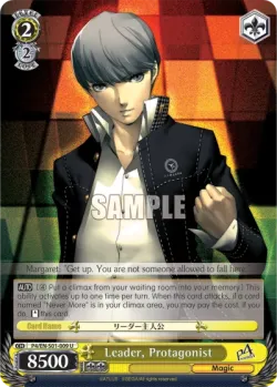 Leader, Protagonist #P4/S01-009 · Weiss Schwarz